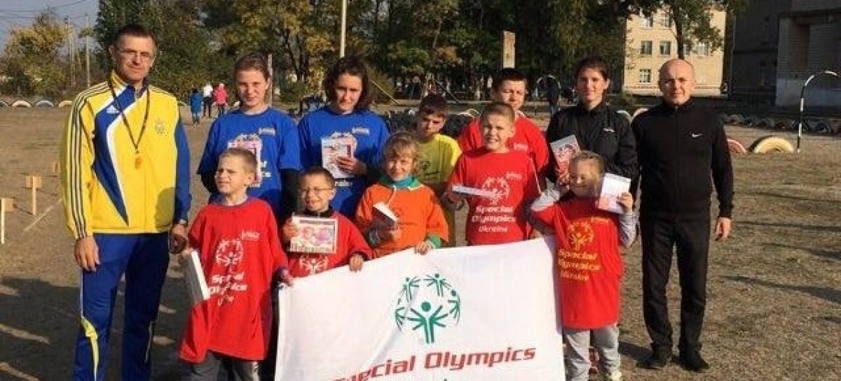У Каховці відбулись спортивні змагання з нагоди відзначення 25-річчя «Інваспорту»