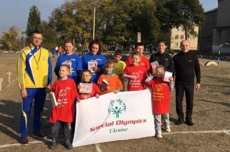 У Каховці відбулись спортивні змагання з нагоди відзначення 25-річчя «Інваспорту»
