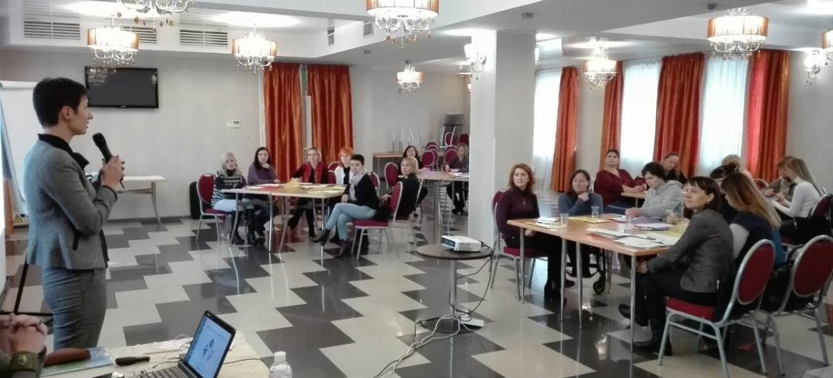 Активні батьківські організації вчаться основам фандрайзингу