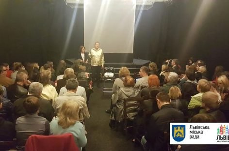 У Львові презентували кінострічку з аудіодискрипцією «Той, хто пройшов крізь вогонь»