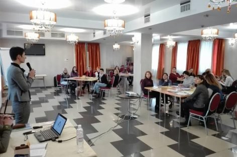 Активні батьківські організації вчаться основам фандрайзингу