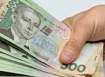 Какой должна быть пенсия по инвалидности?