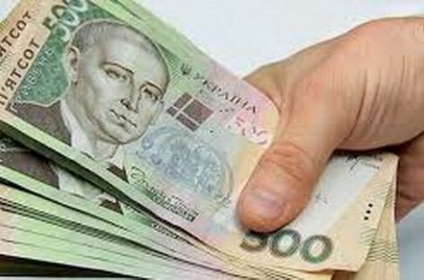Какой должна быть пенсия по инвалидности?