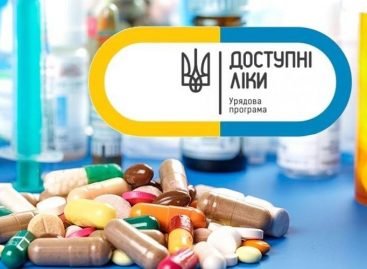 «Реімбурсація 2.0»: Як і коли «Доступні ліки» стануть ще доступнішими