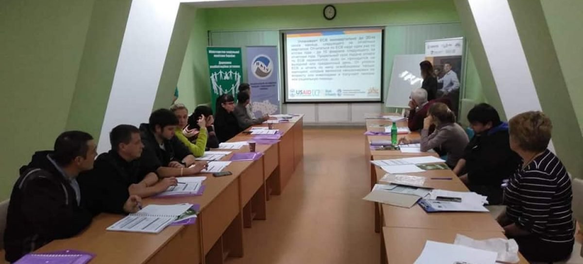 В Краматорську триває триденний бізнес-треніг із розвитку та просування малого бізнесу “Алготитми успіху”