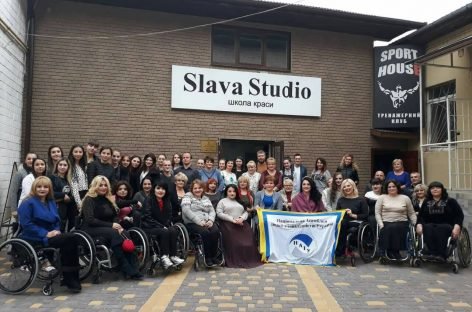 Вже п’ятий навчально-практичний семінар «Сприяння реалізації прав жінок з інвалідністю на особистий зріст та творчий розвиток” відбувся в Чернівцях