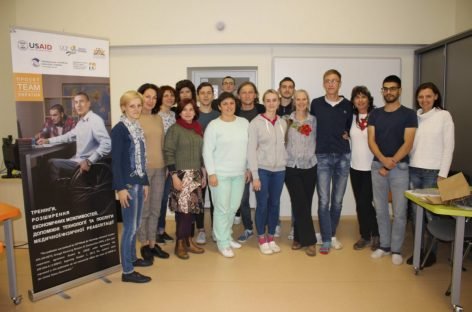 Команда TEAM Україна завершила супервізію фізичних терапевтів у Львові