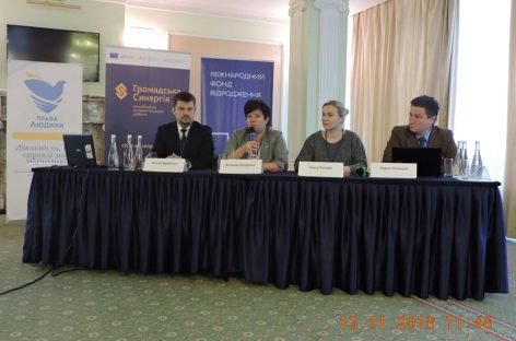 Роботодавці та працівники з інвалідністю: шлях до партнерства