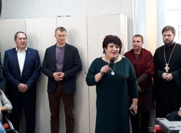 У Кропивницькому презентували Центр молоді з інвалідністю “Сильні духом”