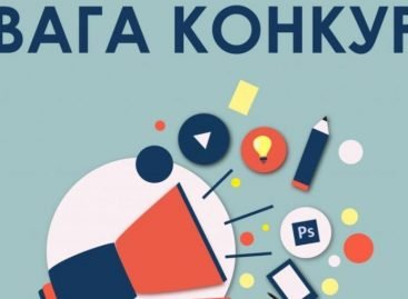 Молодь, жінки та люди з інвалідністю Дніпропетровщини можуть долучитися до розвитку громад