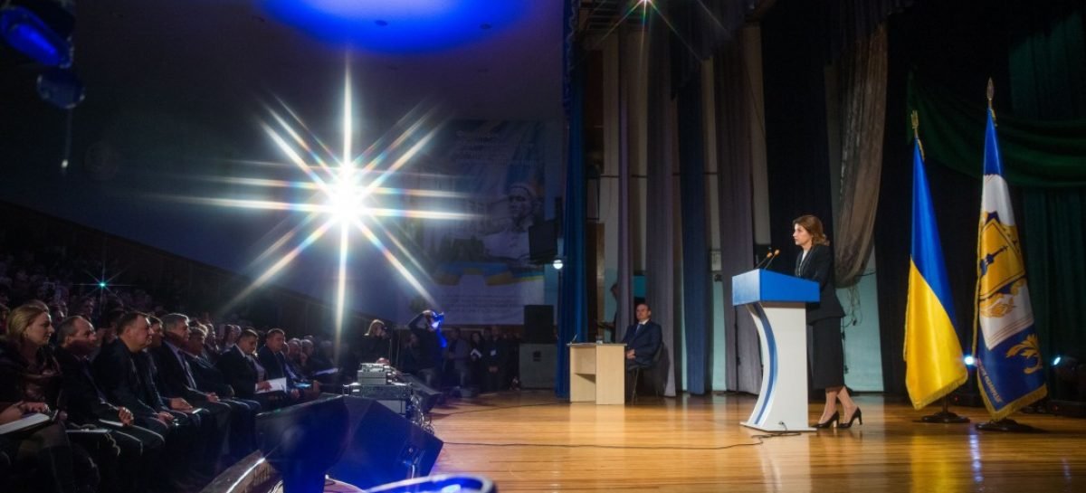 Марина Порошенко презентувала освітню програму навчальної дисципліни «Інклюзивна освіта»