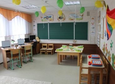 В Україні відкрили ще 3 інклюзивно-ресурсні центри