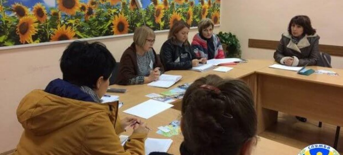 Спільна мета – працевлаштування осіб з інвалідністю