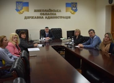 Представники ОДА взяли участь в онлайн-засіданні Комітету забезпечення доступності осіб з інвалідністю та інших маломобільних груп населення до об’єктів соціальної та інженерно-транспортної інфраструктури