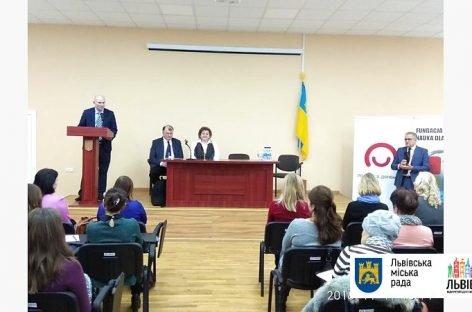 У Львові відкрили тренінговий центр для підготовки фахівців з надання паліативної допомоги дорослому населенню