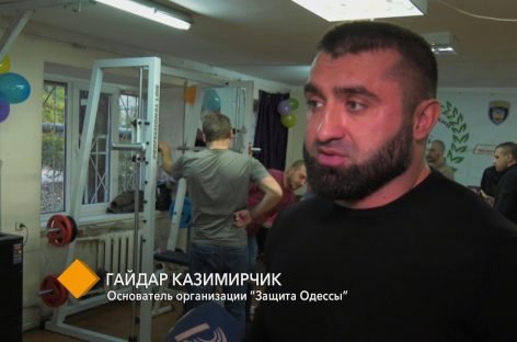 В Одессе прошли городские соревнования по пауэрлифтингу среди людей с инвалидностью