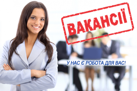 Вакансія Координатор продаж