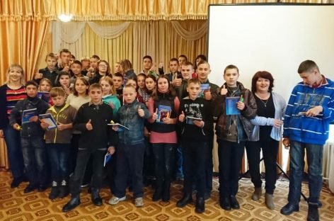 Олександрія: діти, які мають порушення здоров’я, граючись обирали професію
