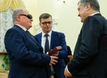 Вітаємо колег з почесними нагородами!