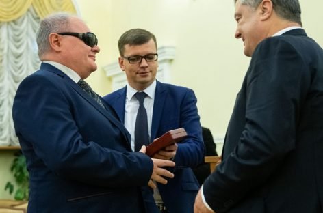 Вітаємо колег з почесними нагородами!