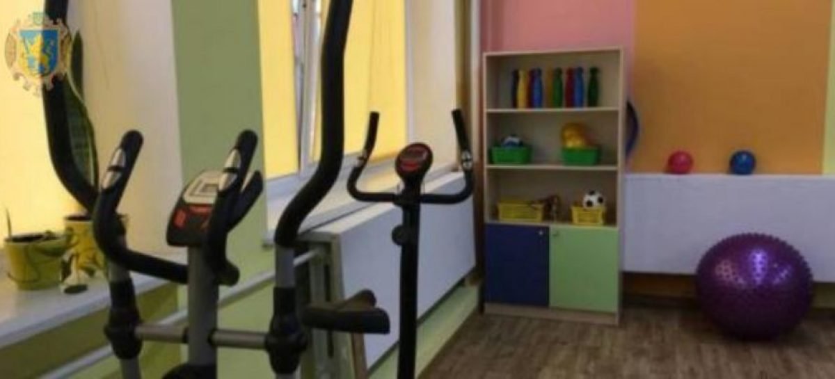 На Львівщині створили 25 інклюзивно-ресурсних центрів