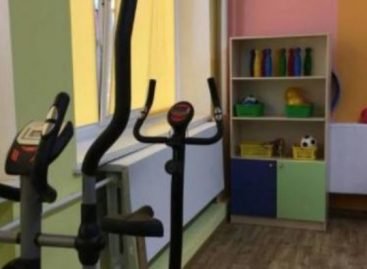 На Львівщині створили 25 інклюзивно-ресурсних центрів