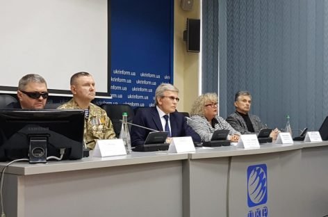 3 грудня відбулась прес-конференція, присвячена Міжнародному дню людей з інвалідністю «Право на життя»