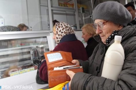 Пенсію для осіб з великим трудовим стажем підвищать з 1 січня