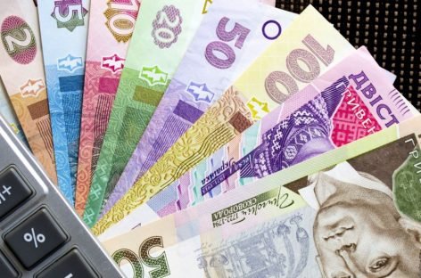 Мінімальна пенсія в Україні зросла до 1497 грн