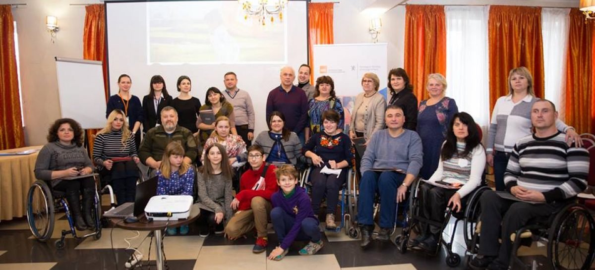 Засоби масової інформації – важливий партнер у вирішенні складних питань для людей з інвалідністю, ВПО, в ситуації ризику