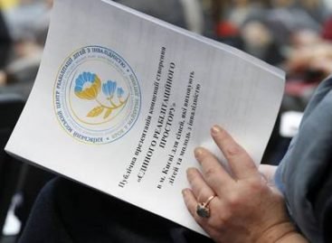 У Києві створять реабілітаційний простір для дітей з інвалідністю