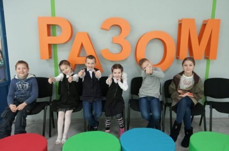 Корекційні заняття, індивідуальний план розвитку та консультації фахівців: у Кропивницькому відкрили інклюзивно-ресурсний центр