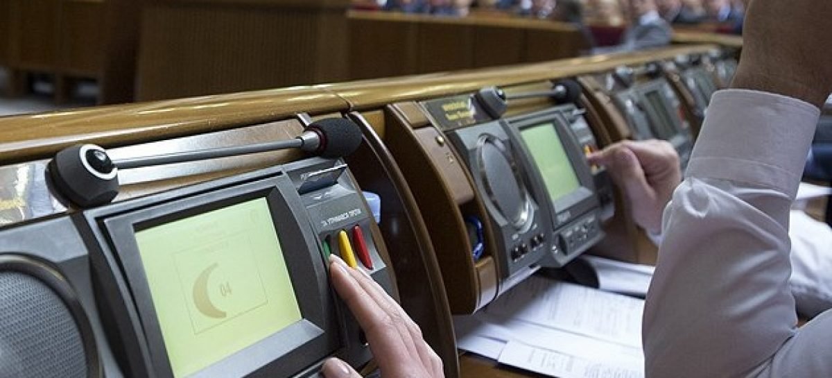 Рада ухвалила закон, що забезпечить доступ до приміщень судів для людей із інвалідністю