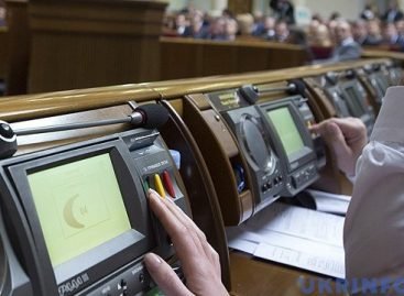 Рада ухвалила закон, що забезпечить доступ до приміщень судів для людей із інвалідністю