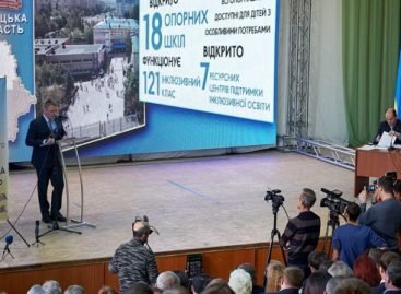 На Донеччині розпочали роботу 7 інклюзивних ресурсних центрів