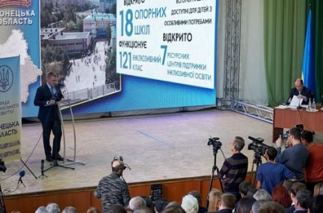 На Донеччині розпочали роботу 7 інклюзивних ресурсних центрів