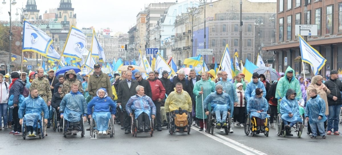 РЕЗОЛЮЦІЯ ВСЕУКРАЇНСЬКОГО ФОРУМУ «ПРАВО НА ЖИТТЯ»