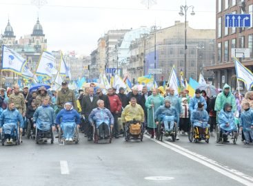 РЕЗОЛЮЦІЯ ВСЕУКРАЇНСЬКОГО ФОРУМУ «ПРАВО НА ЖИТТЯ»