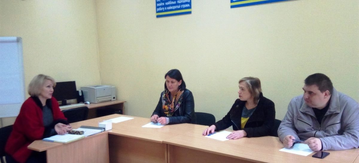 У Бобринці для громадян з інвалідністю проведено День відкритих дверей