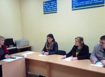 У Бобринці для громадян з інвалідністю проведено День відкритих дверей