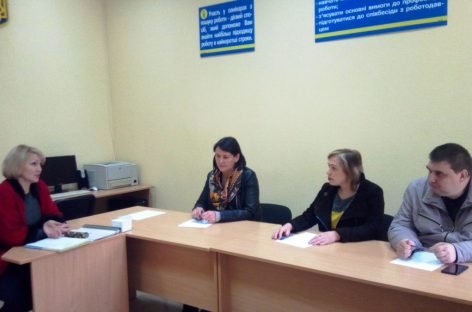 У Бобринці для громадян з інвалідністю проведено День відкритих дверей