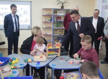 Олександр Терещук: «Гордий за показники Київщини в питаннях інклюзивної освіти»