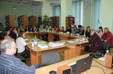 Круглий стіл «Розбудова соціальної послуги «соціальна адаптація» та дотримання репродуктивних  прав людей з інтелектуальними порушеннями»