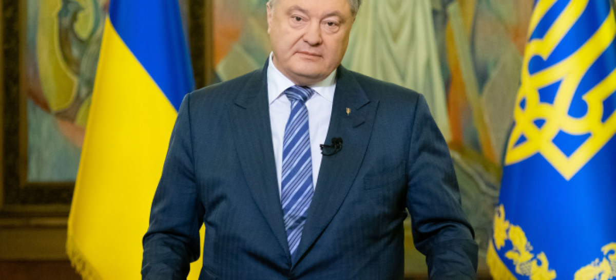 Звернення Президента у зв’язку з Міжнародним днем людей з інвалідністю