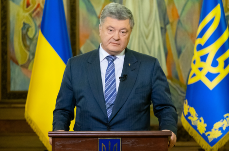 Звернення Президента у зв’язку з Міжнародним днем людей з інвалідністю