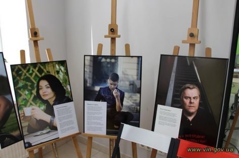 ЗМІ по нас: У Вінниці завершила роботу міжнародна фотовиставка «Рівнодоступність. Жити гідно всупереч долі»