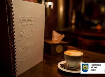 У Львові у закладі харчування запустили меню для незрячих