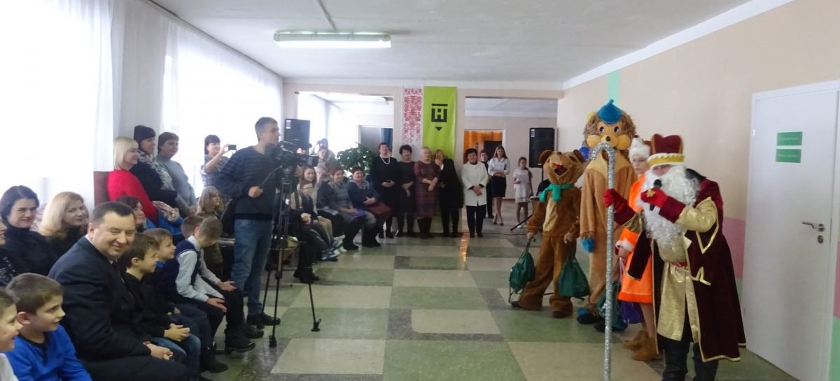 Оновлення інклюзивного центру – чудовий подарунок до свята Миколая