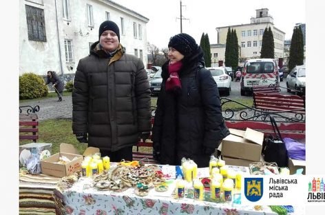 Молодь «Карітасу» Львова презентувала свої вироби на виставці-ярмарку
