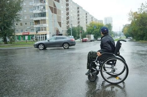 Про внесення змін до Закону України “Про дорожній рух” щодо організації дорожнього руху для осіб, які рухаються в кріслах колісних”.